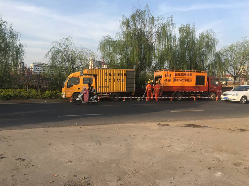 南濱江污水管網(wǎng)疏通清淤、CCTV檢測