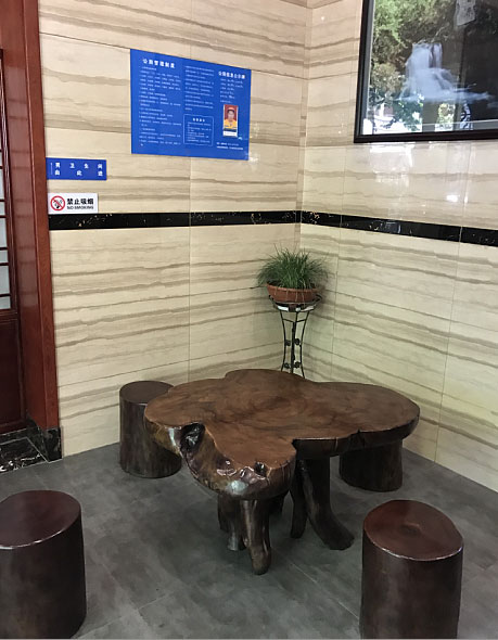 區(qū)城建投公司參觀(guān)開(kāi)化“廁所文化”助力文明城市創(chuàng)建