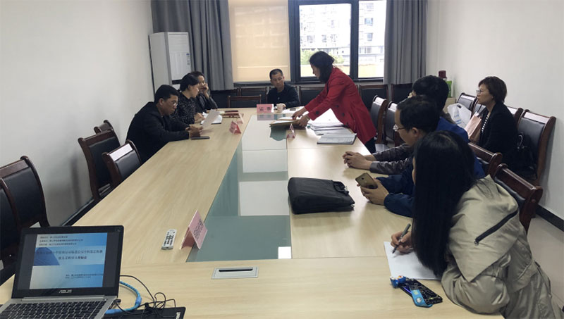 屯溪區(qū)柏樹小學(xué)屋頂運(yùn)動場基層安全性鑒定檢測服務(wù)采購項目完成招標(biāo)工作