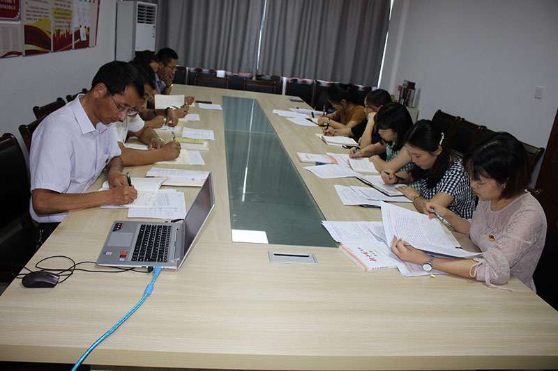 區(qū)城建投公司黨支部開展“先學(xué)、先查、先改”工作 預(yù)熱 “不忘初心、牢記使命”主題教育工作