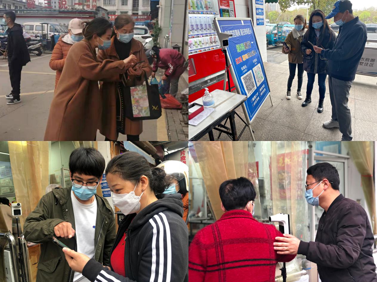 屯溪區(qū)國投集團(tuán)戰(zhàn)“疫”在行動(dòng)——強(qiáng)化疫情防控、?！安嘶@子”平安