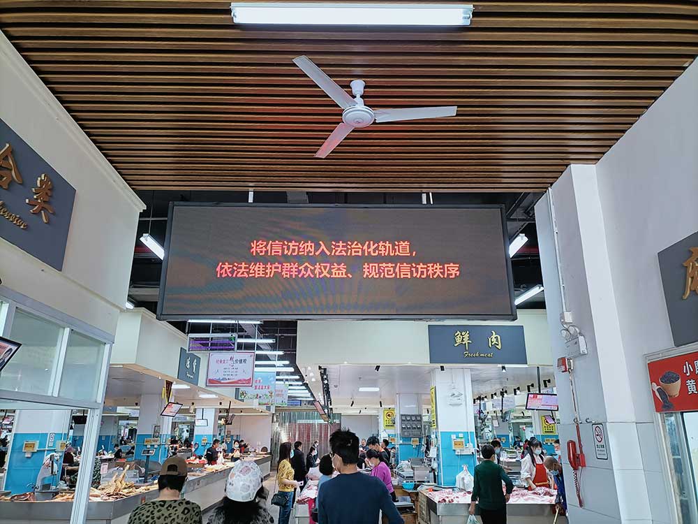 學(xué)習(xí)宣傳《條例》，國投集團在行動