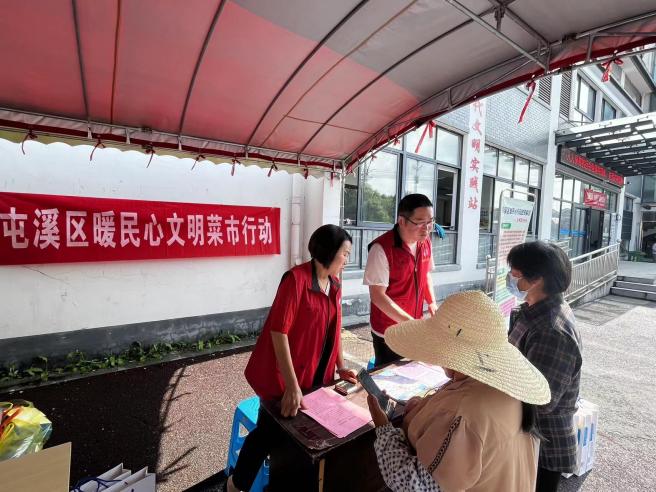 百姓健康系我心，黨員服務(wù)進(jìn)社區(qū)