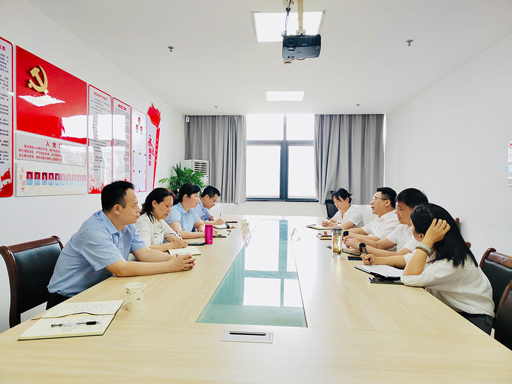 農(nóng)業(yè)銀行安徽省分行王迺宏一行拜訪(fǎng)屯溪區(qū)國(guó)投集團(tuán)