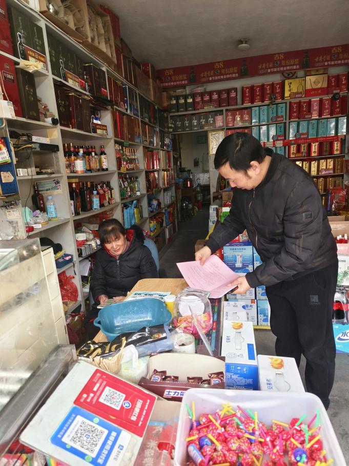 切實(shí)加固安全“防火墻”！區(qū)國(guó)資運(yùn)營(yíng)公司開(kāi)展安全生產(chǎn)專(zhuān)項(xiàng)監(jiān)督