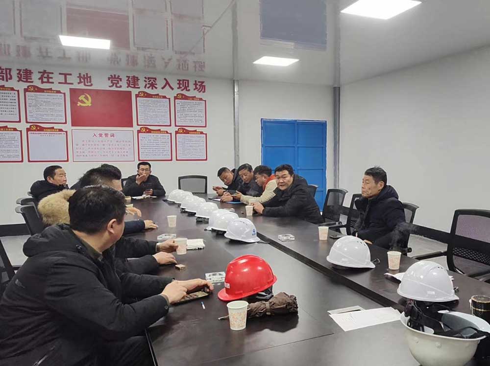 筑牢安全防線 護(hù)航平安春節(jié)—屯溪城建投公司開(kāi)展安全生產(chǎn)檢查