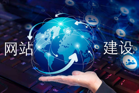 數(shù)字化時(shí)代的企業(yè)門戶 網(wǎng)站建設(shè)的戰(zhàn)略價(jià)值與實(shí)施要點(diǎn)