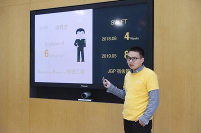 蘋果的“人人能編程”夢想 教育咨詢服務如何助力落地？
