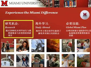 英國研究生留學 如何高效利用教育咨詢服務打造申請優勢
