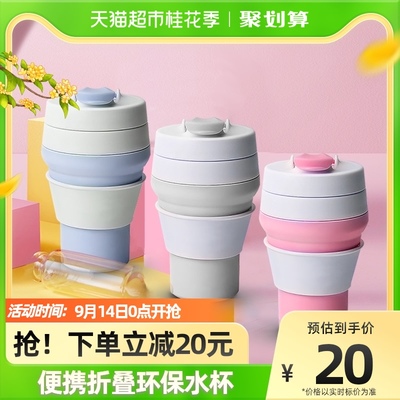 省心省錢攻略 天貓超市9-50券，家居日用囤貨正當時