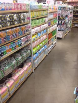 中山區幸福生活日用品商店 點亮日常的溫暖之光